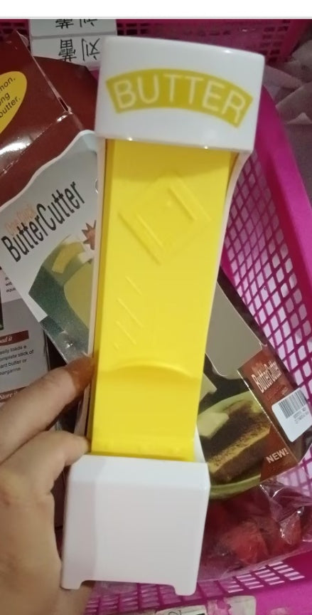 Butter Cutter & Cheese Slicer – One-Button Dispenser with Storage Box | Easy Kitchen Tool for Cooking, Baking & Steak