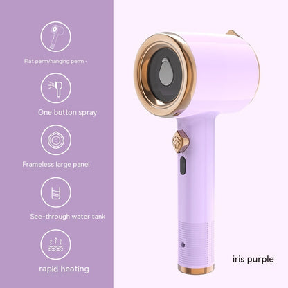 Mini Portable Handheld Garment Steamer – Fabric Steam Iron for Clothes, Travel & Home (US Plug)